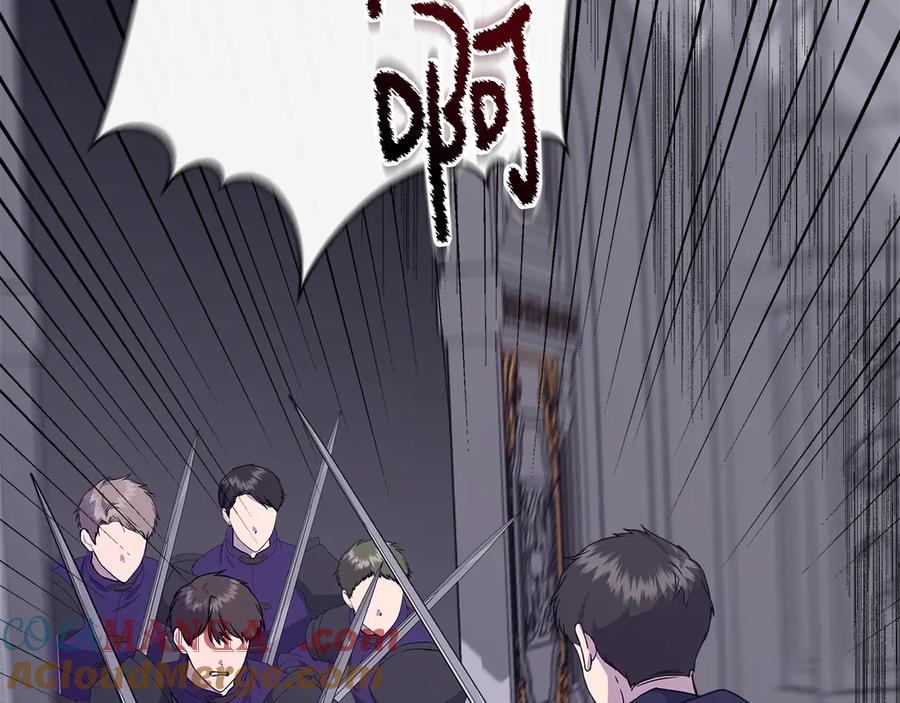 第208页