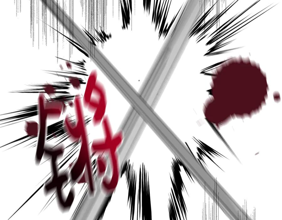第214页
