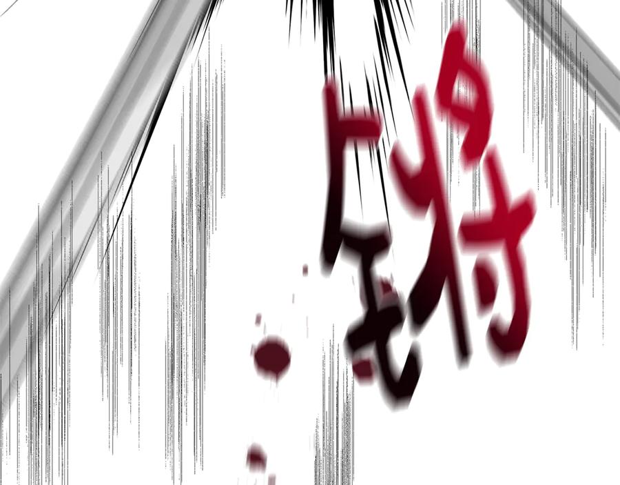 第215页