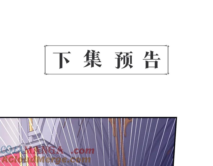 第220页