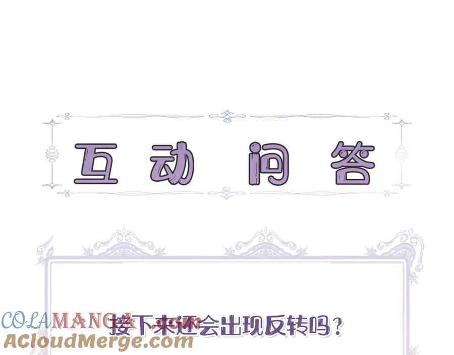 第232页