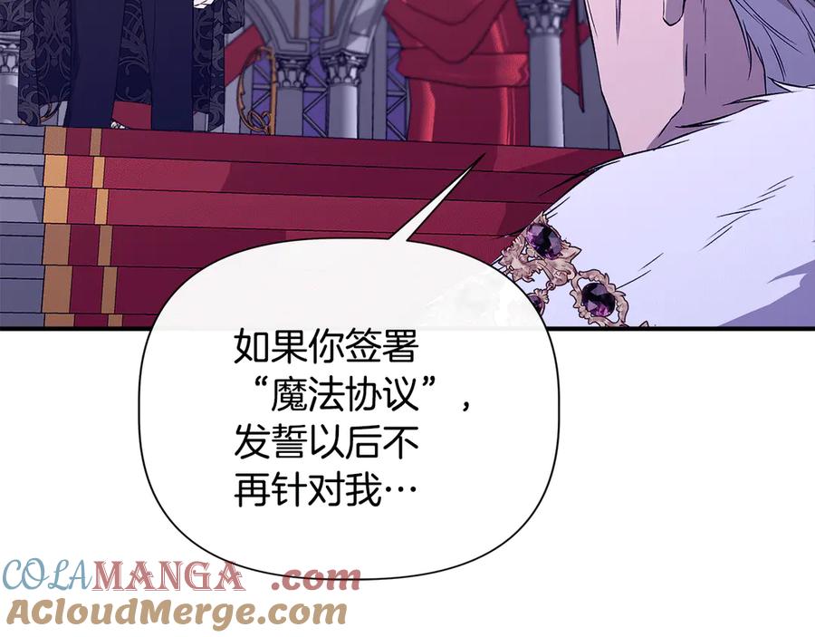 第196页
