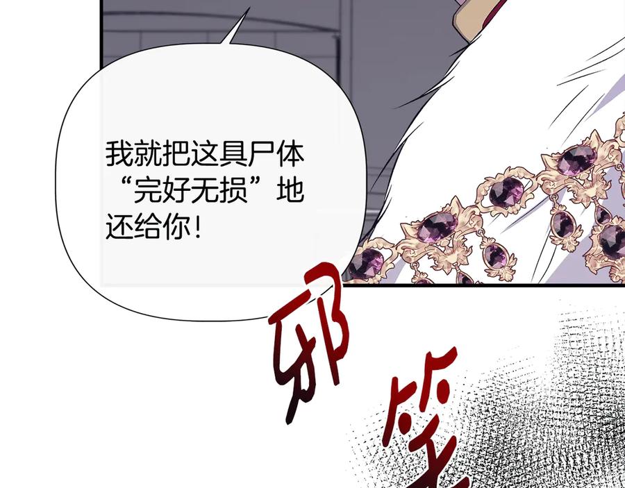 第199页