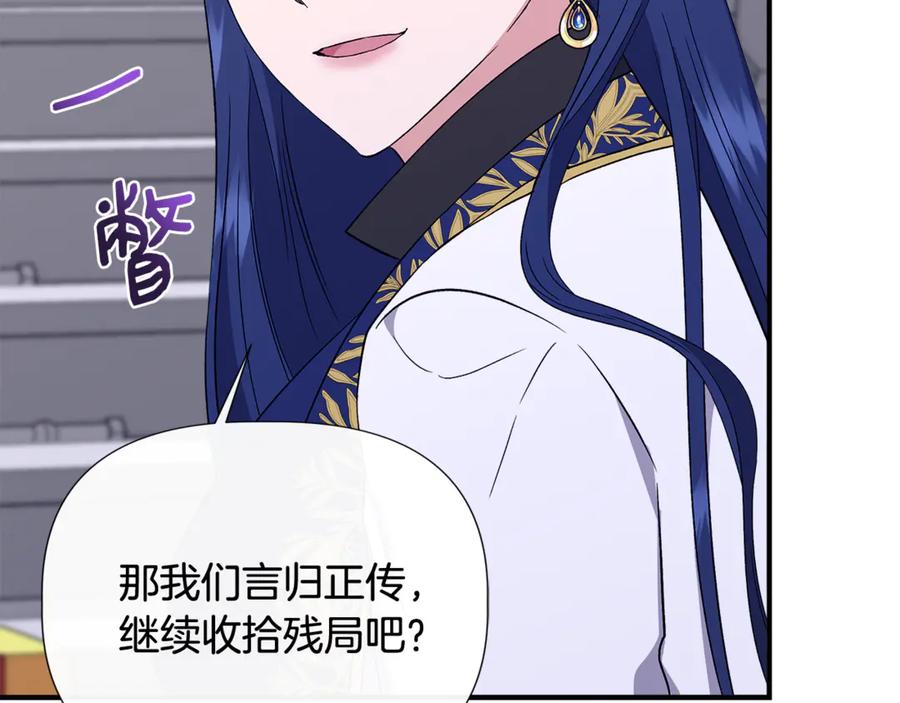 第202页