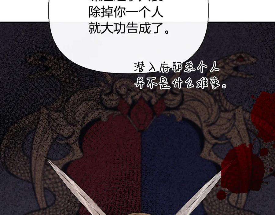第216页