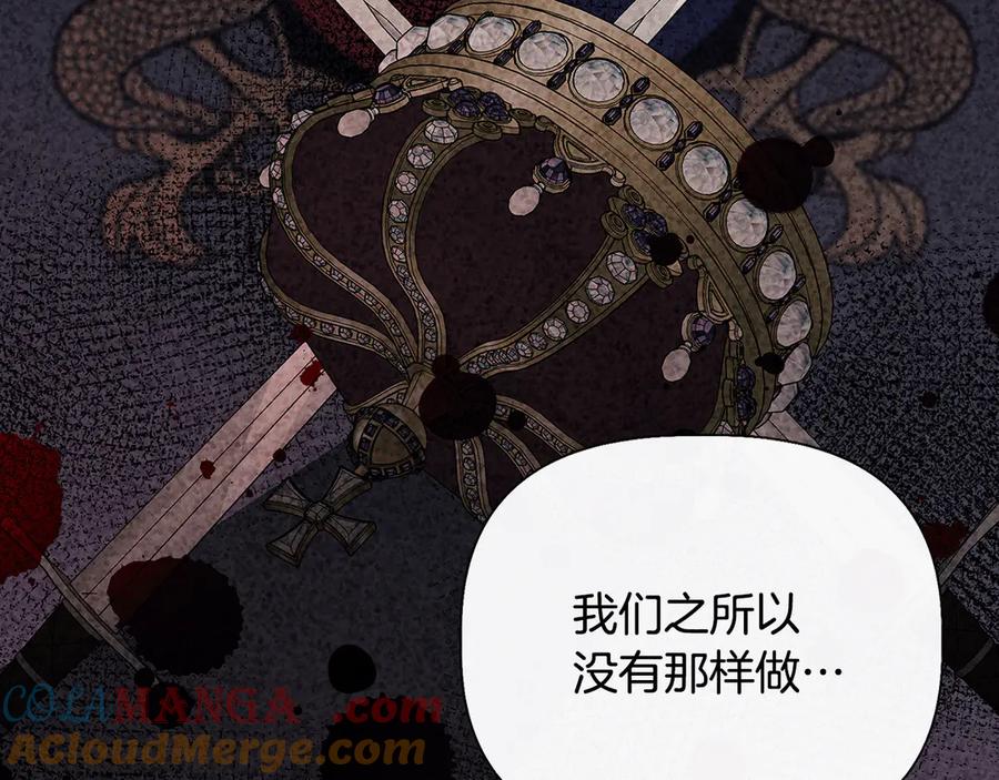 第217页