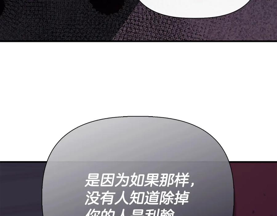 第218页