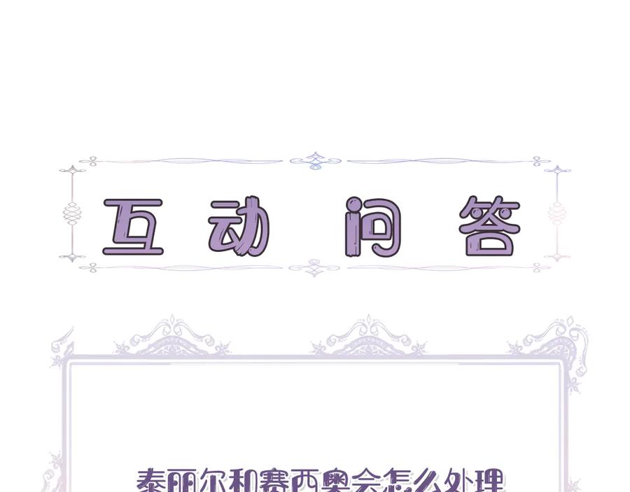 第223页