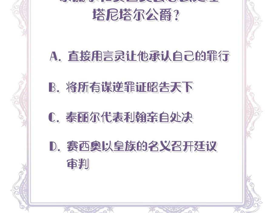 第224页