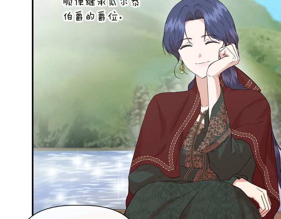 第190页