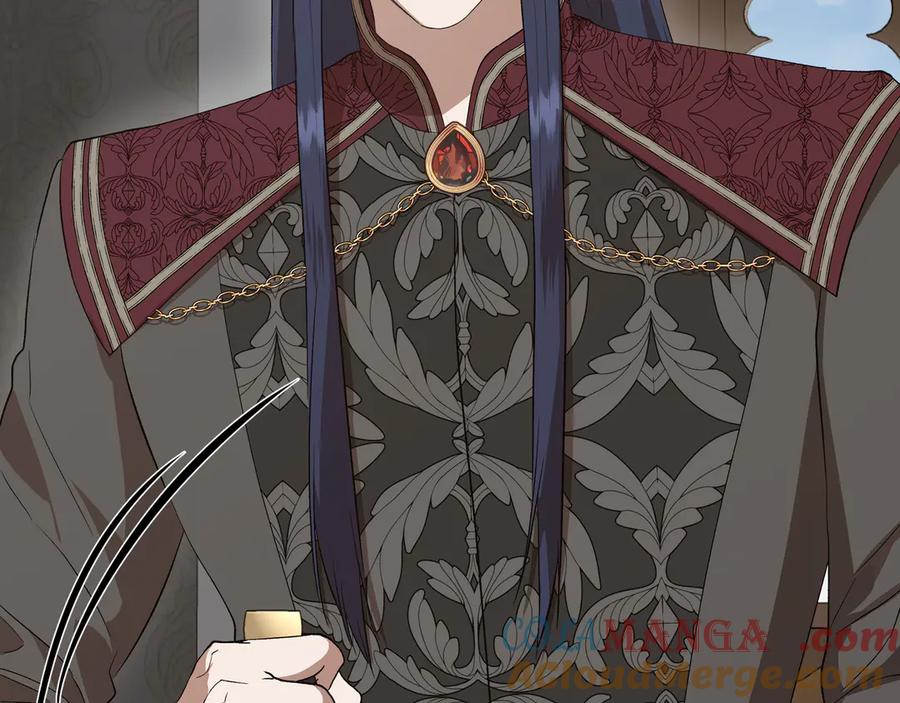 第205页
