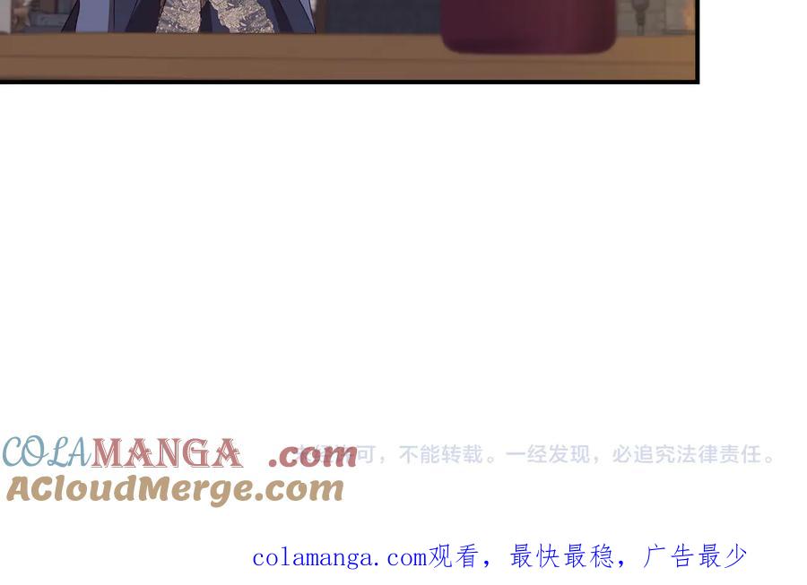 第209页