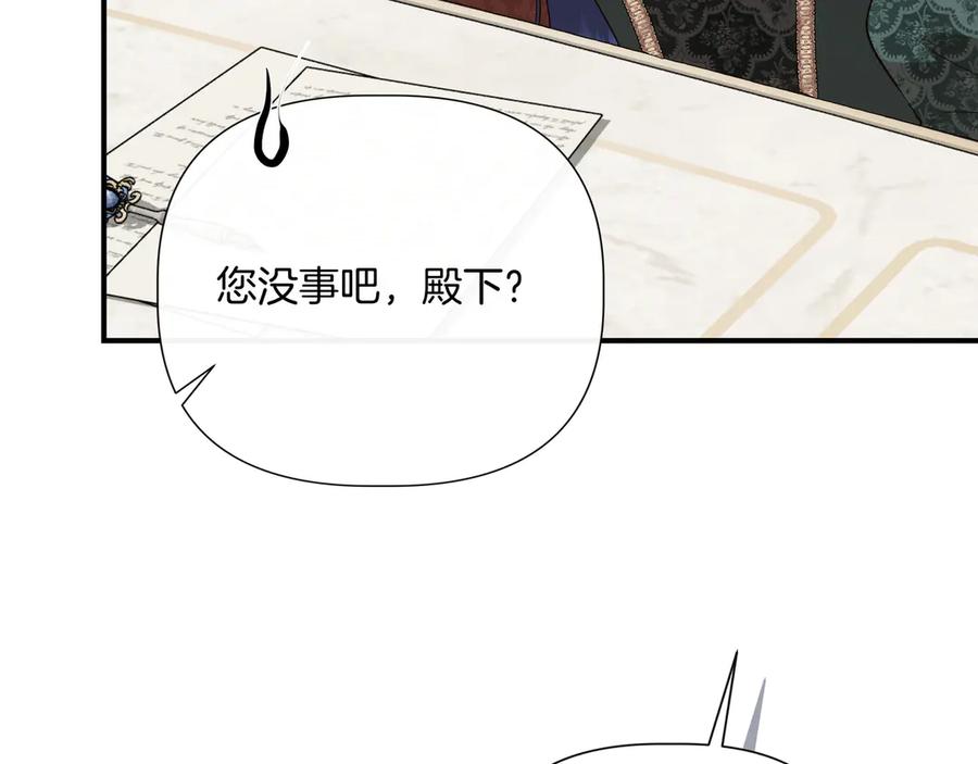 第409页