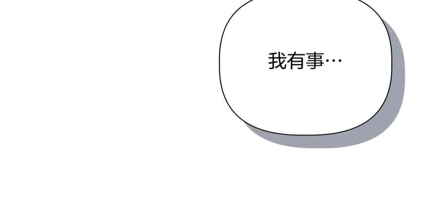 第413页