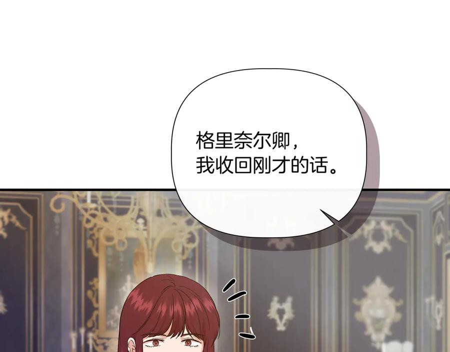 第461页