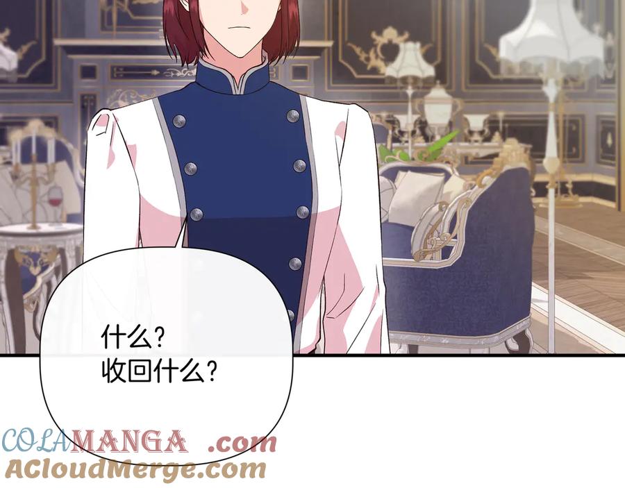 第465页