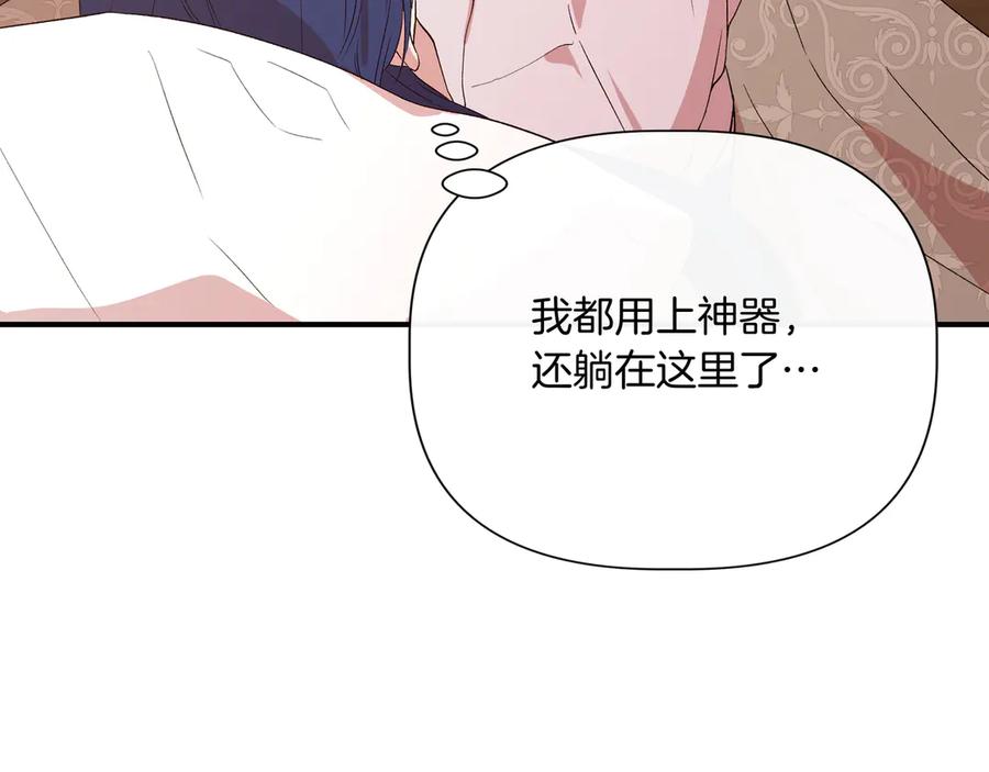 第541页