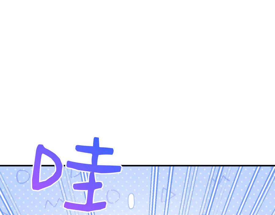 第645页