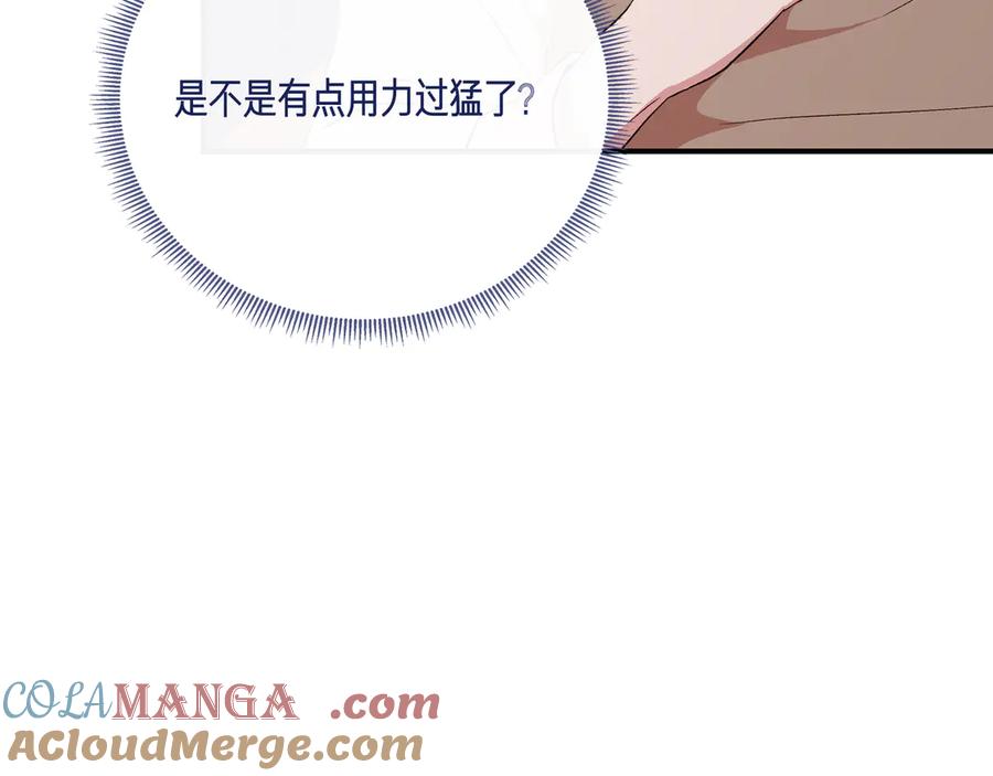第673页