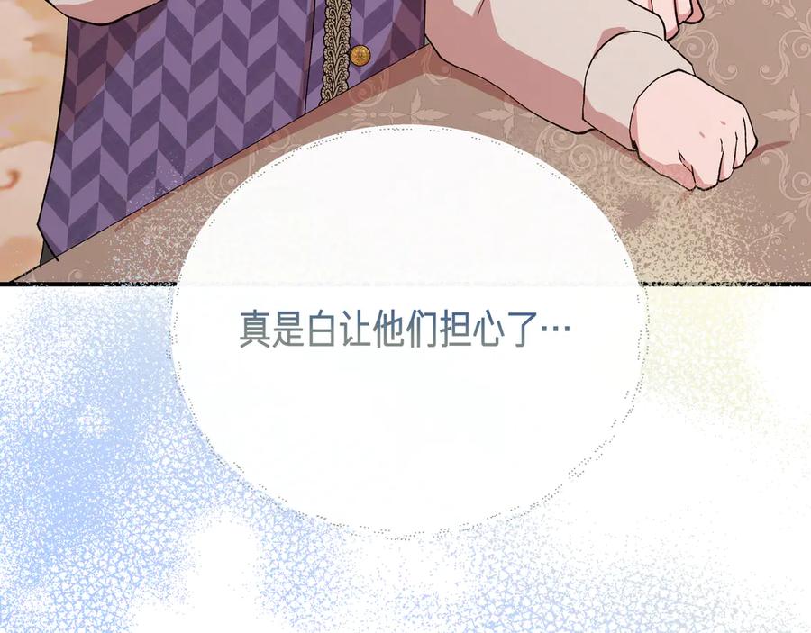 第697页