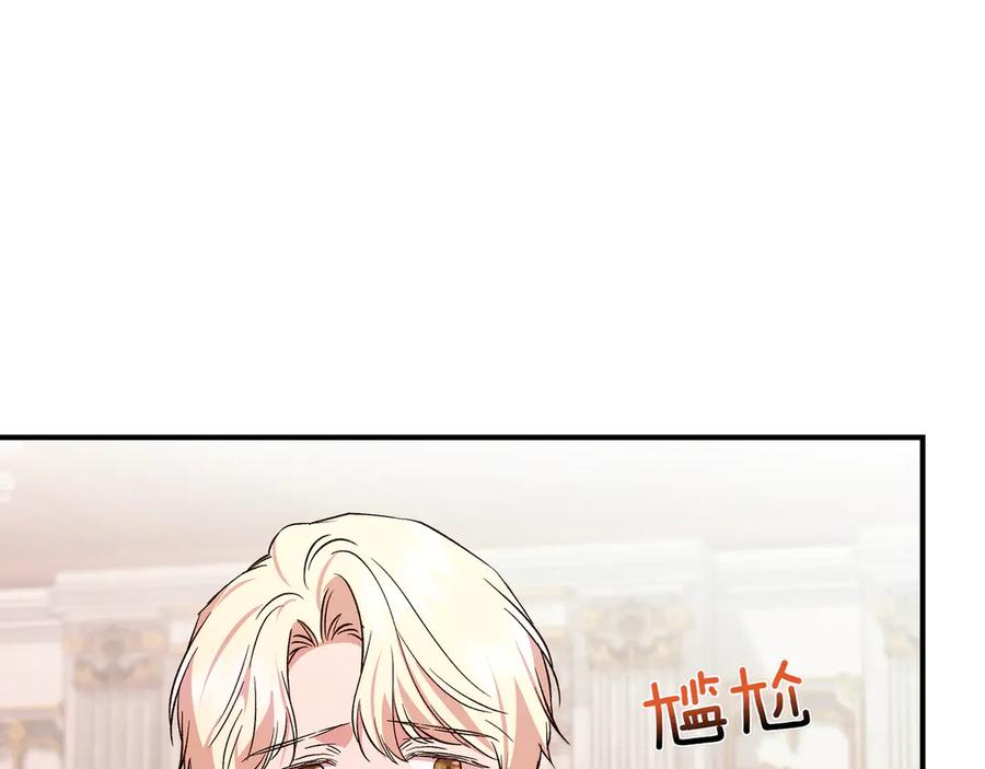 第709页