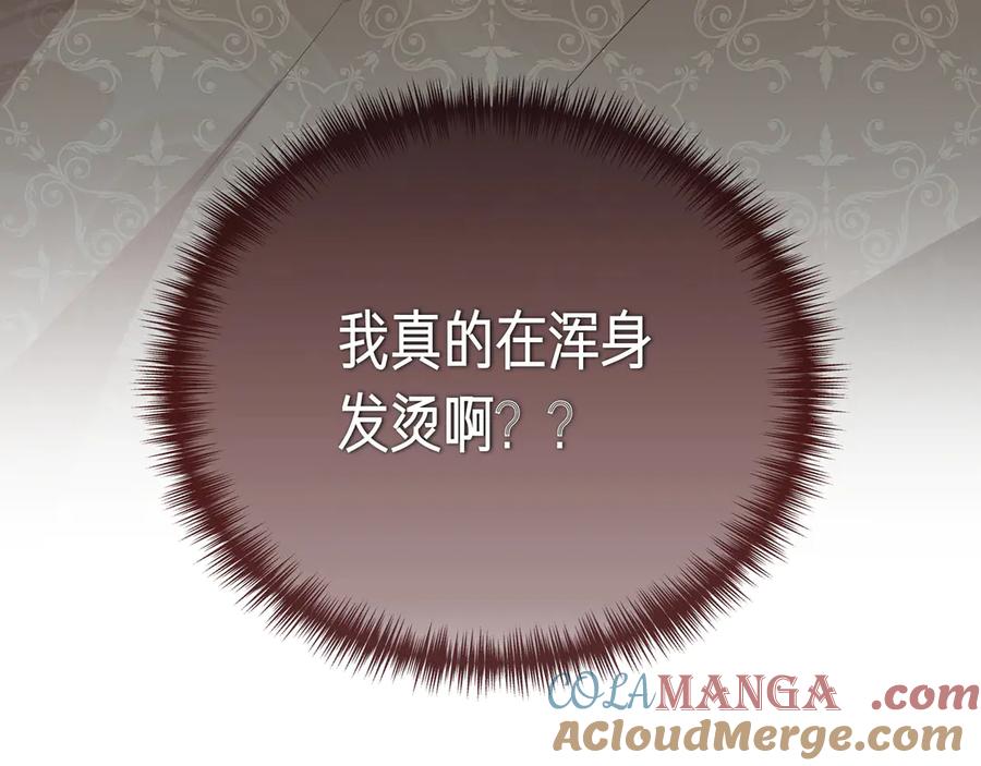 第801页