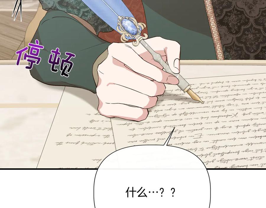 第217页