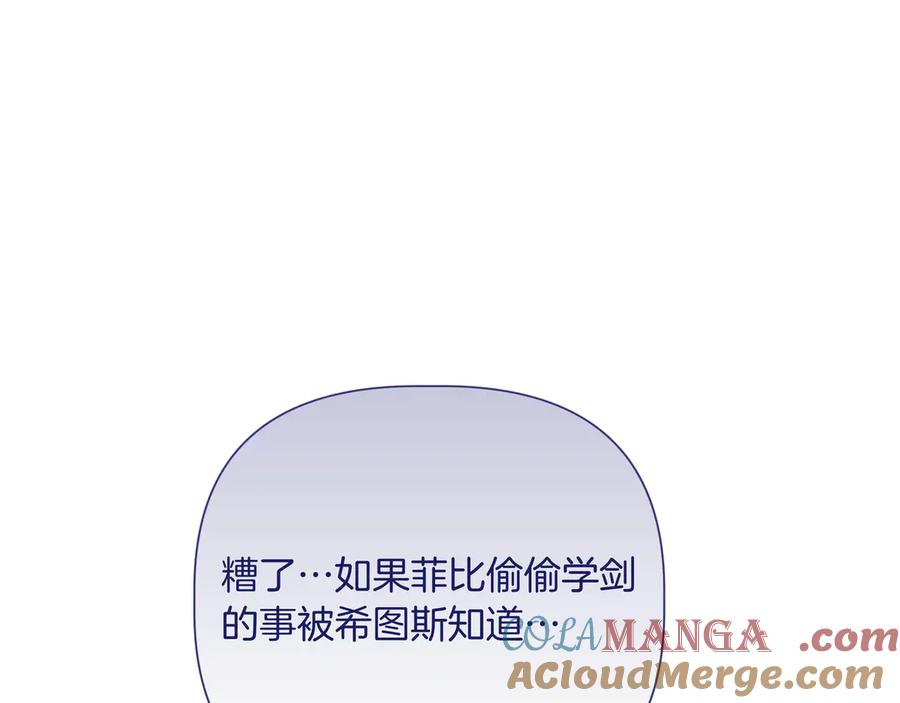第369页