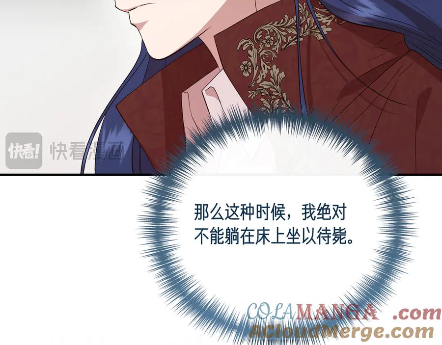 第417页
