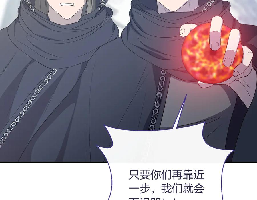 第457页