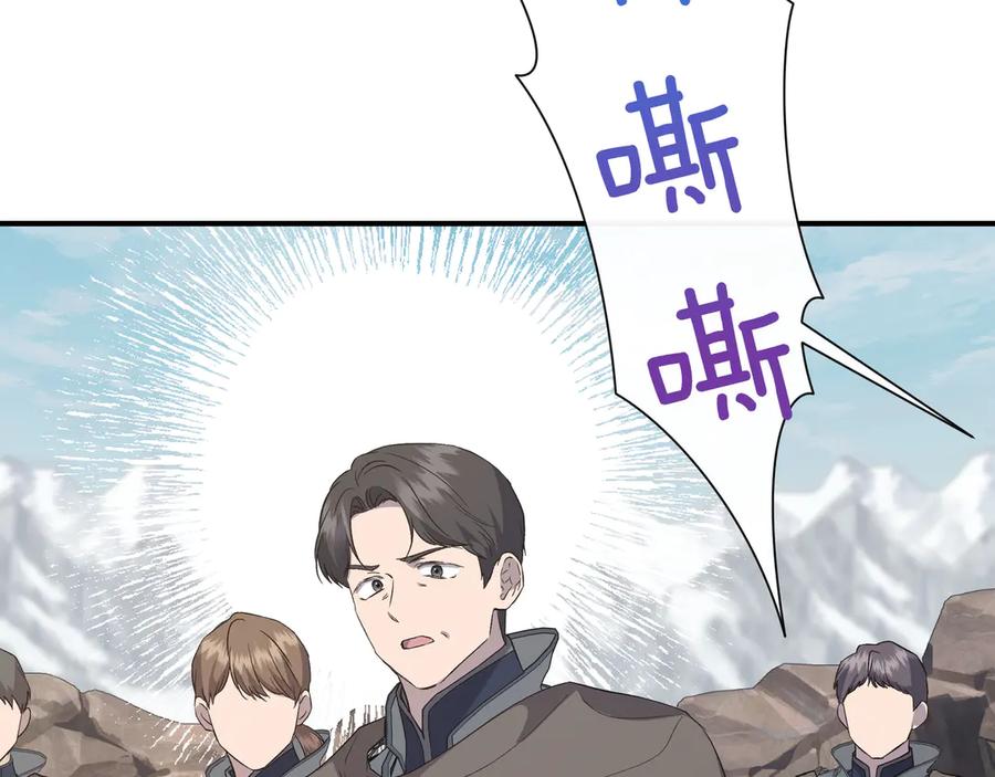 第477页