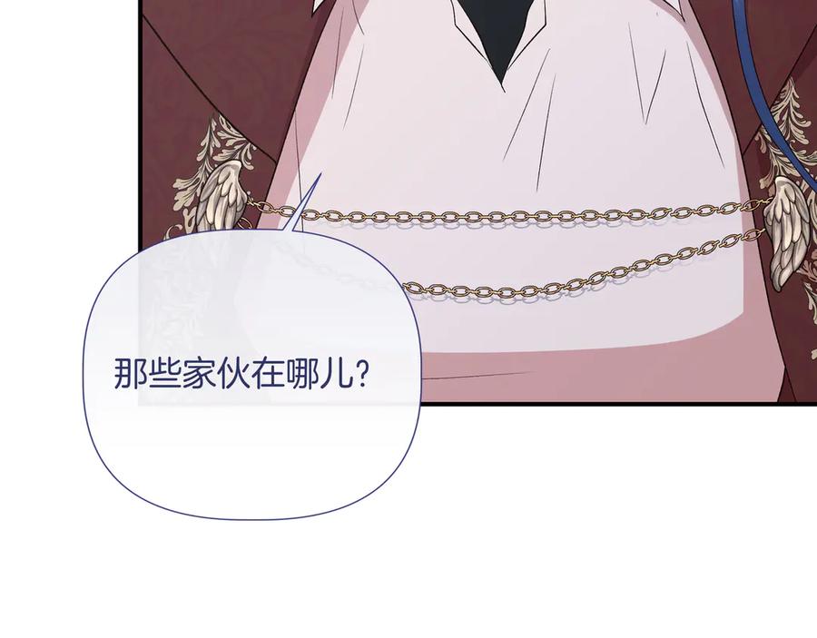 第509页