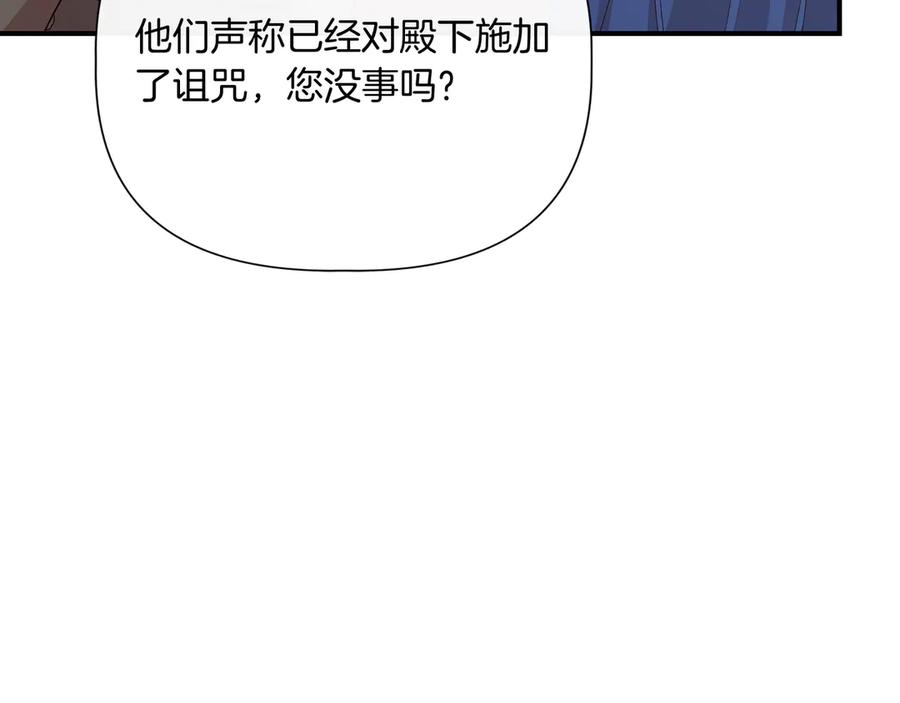 第521页