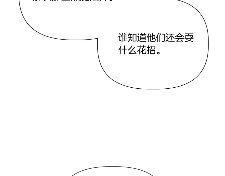 第601页