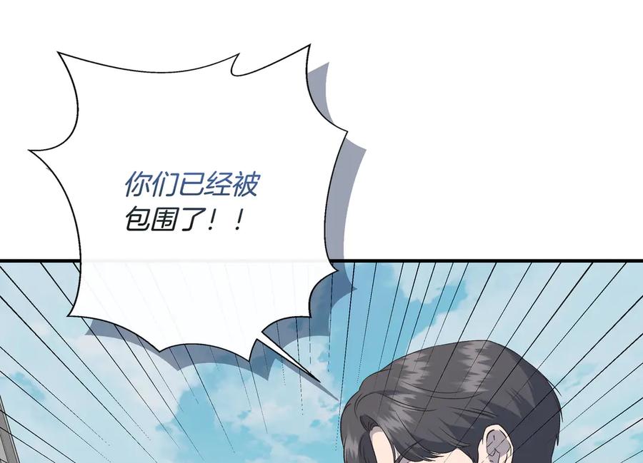 第617页