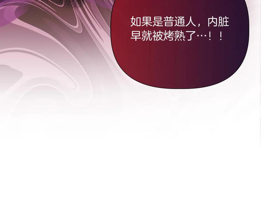 第717页