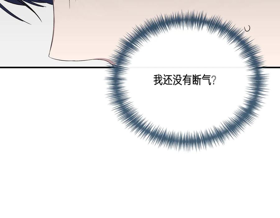 第729页