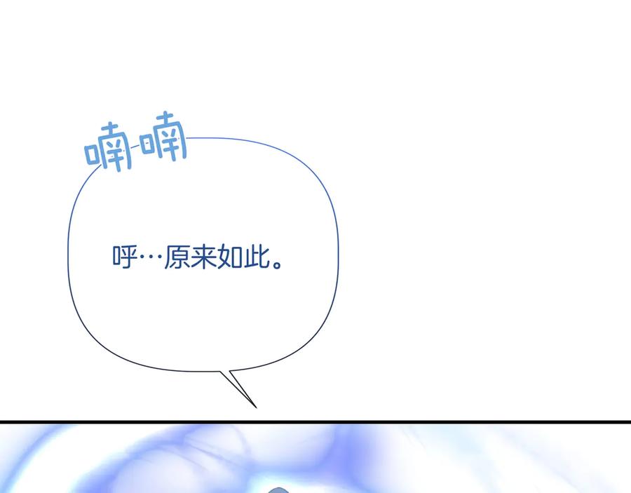 第749页