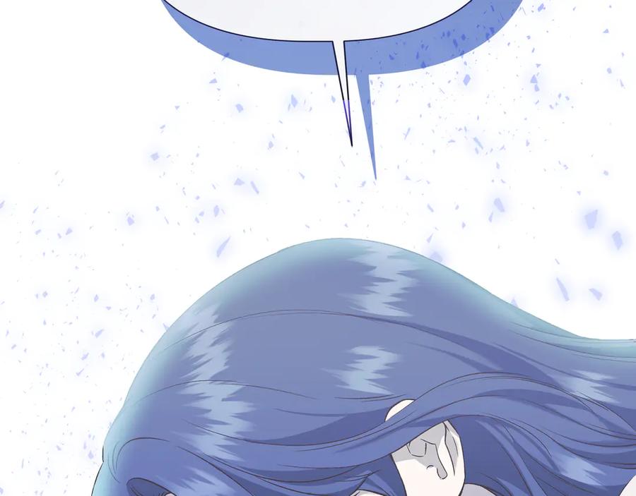 第761页