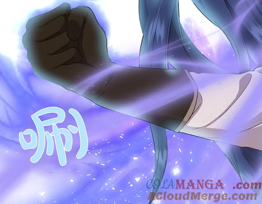 第769页