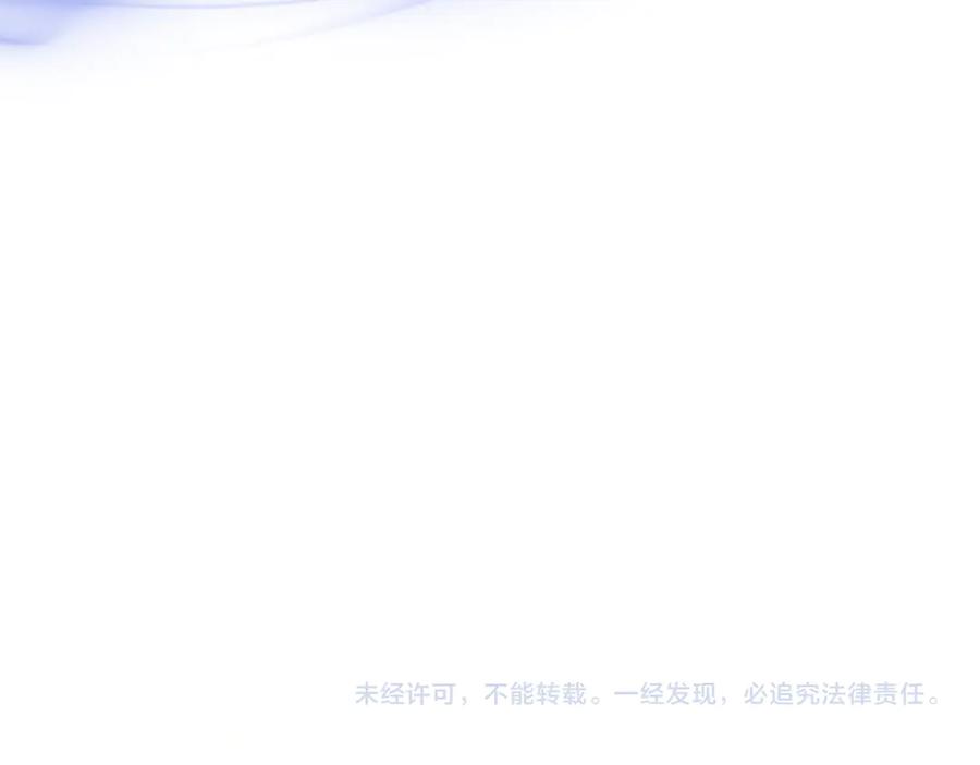 第781页