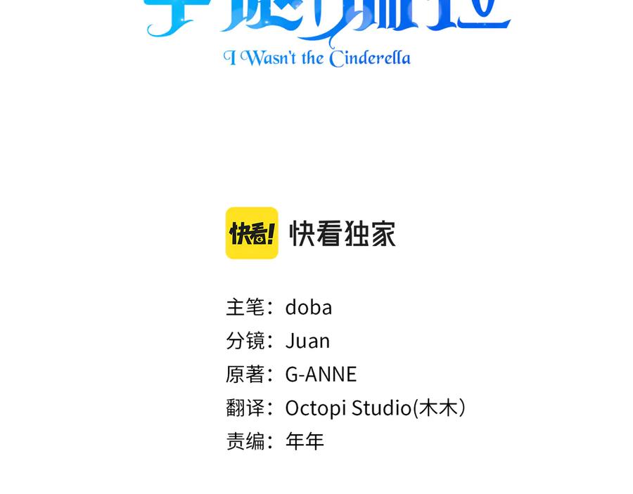 第285页