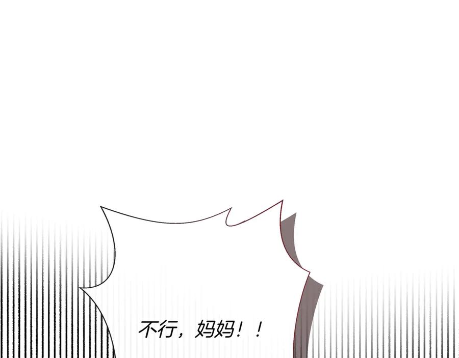 第297页