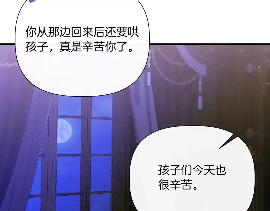 第409页