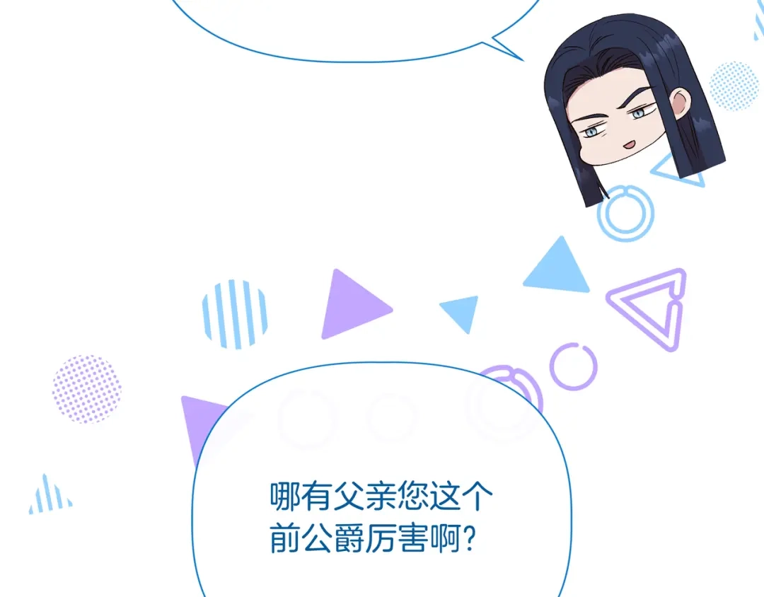 第525页