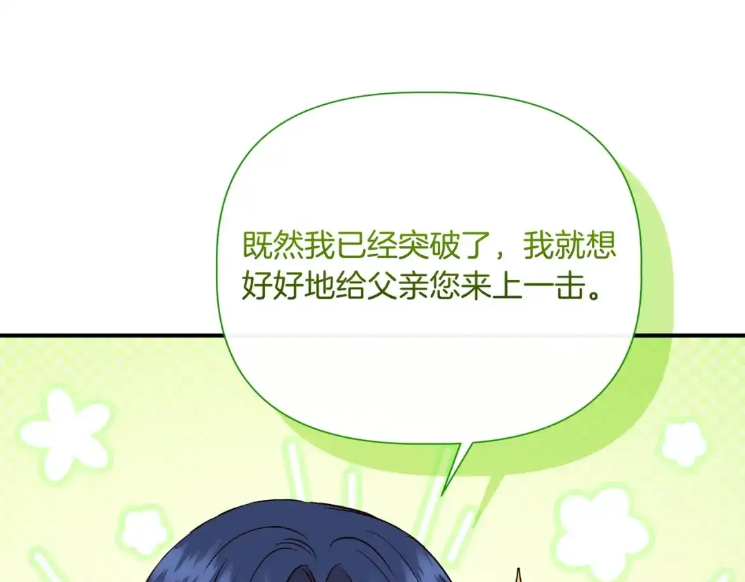 第545页