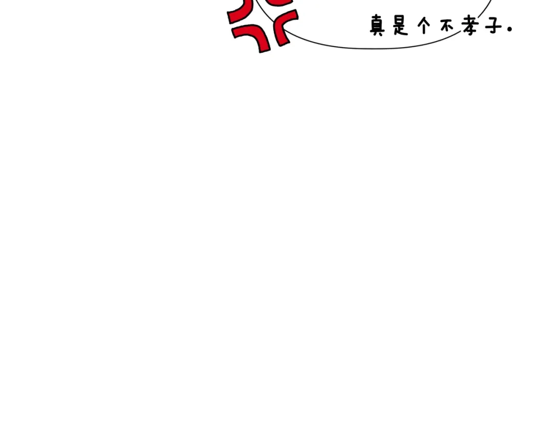 第553页