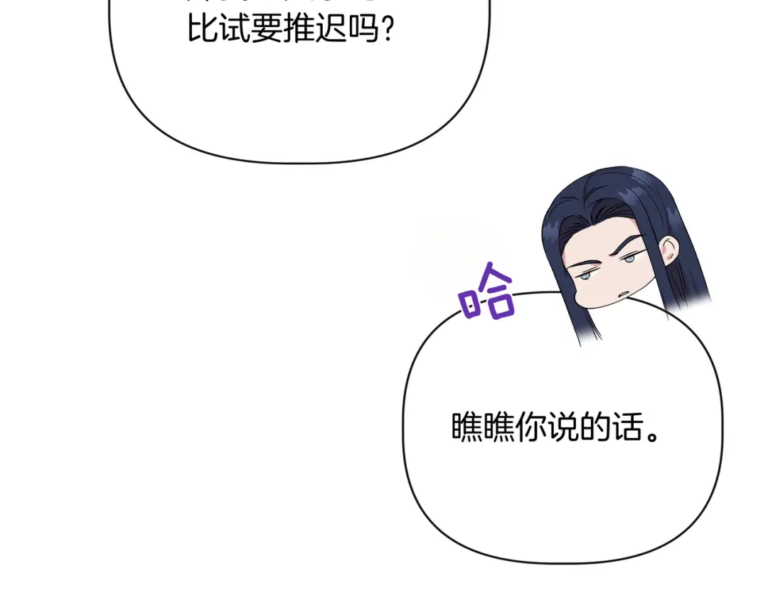 第625页