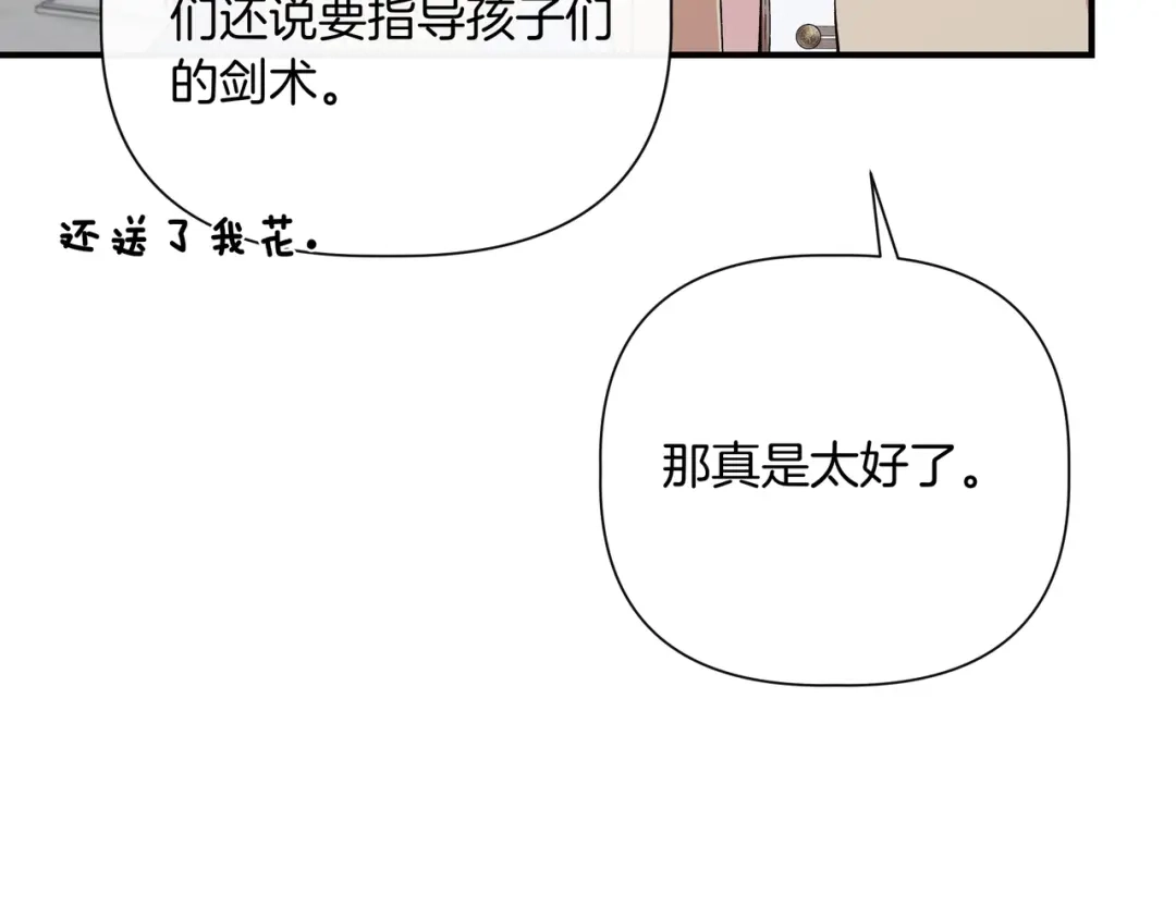 第669页