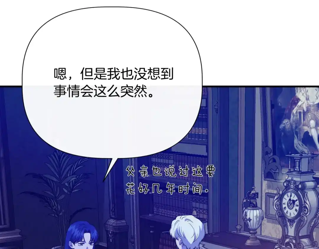 第285页